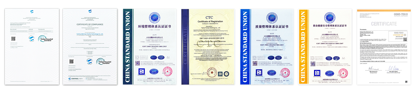 zhengshu.jpg zhengshu.jpg